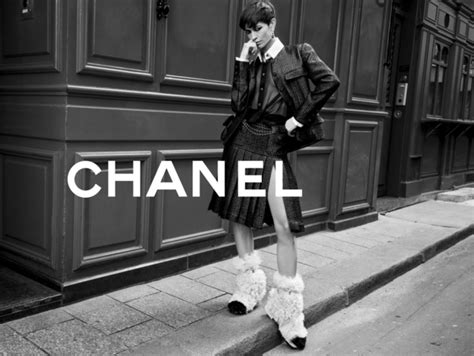 Бутики и места продаж CHANEL Россия .